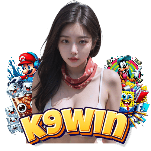 k9win ทางเข้า